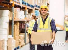 Упаковщик / упаковщица на склад, без опыта