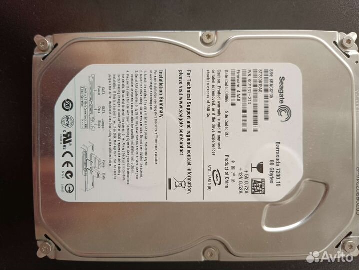 Комплект для ретро-компьютера