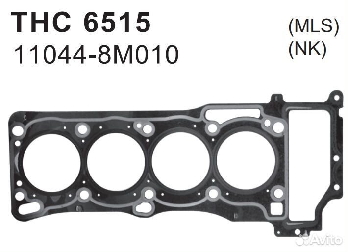 Прокладка ГБЦ