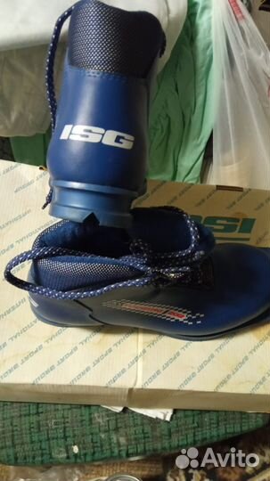 Лыжные ботинки