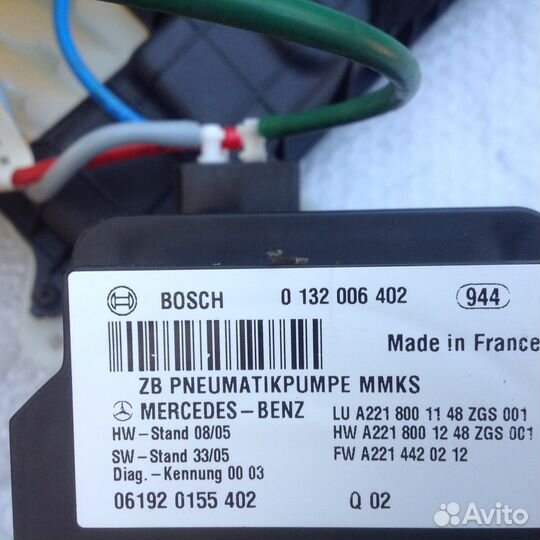 Компрессор Mercedes a2218001148