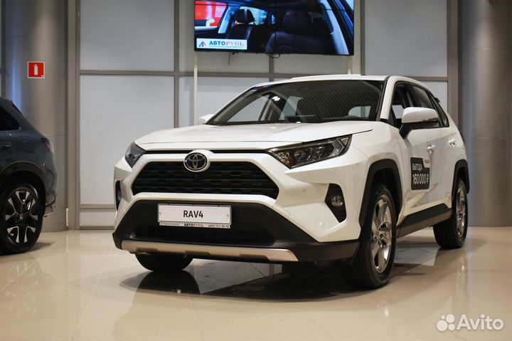Toyota RAV4 2.0 CVT, 2022