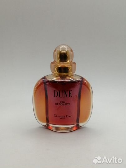 Парфюмерия Christian Dior - винтаж