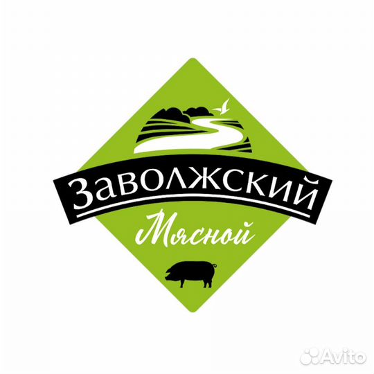 Оператор-учетчик