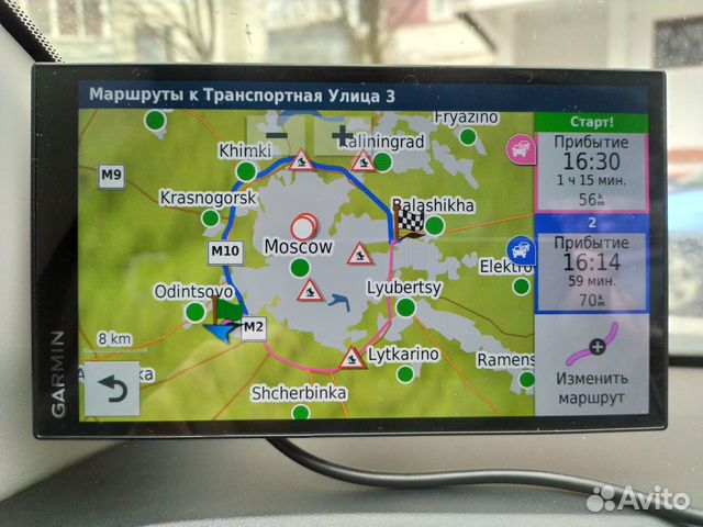 Навигатор Garmin DriveSmart 61 LMT-D