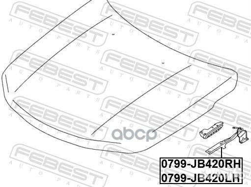 Петля капота правая 0799-JB420LH 0799-JB420RH F