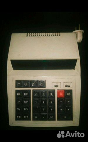 Калькулятор СССР