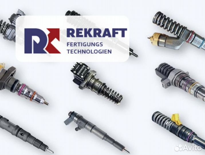 Дизельные форсунки delphi от компании rekraft