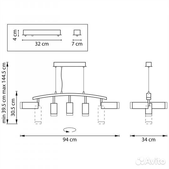 Подвесной светильник Lightstar Rullo LR7358623730 (571735+214437-3+214486-2+202430-5)