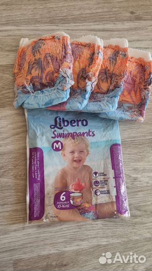 Swim подгузники для плавания