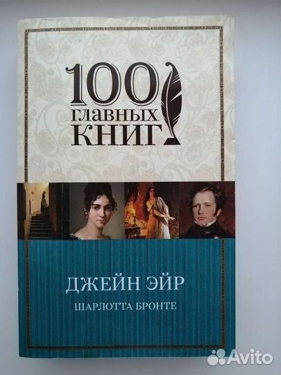 Книги в отличном состоянии