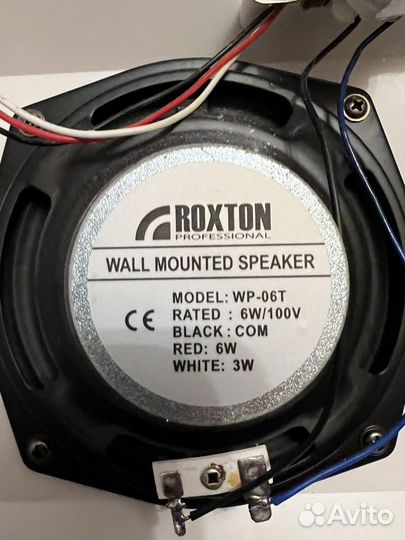 Колонка roxton