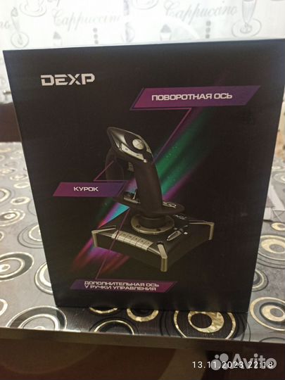 Джойстик dexp Topgun System 1
