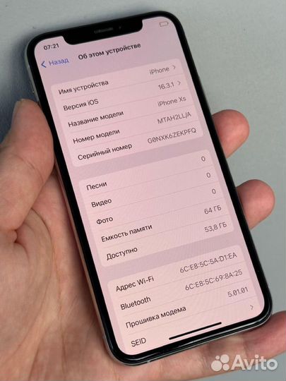 iPhone Xs, 64 ГБ