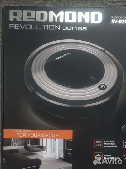 Робот-пылесос Redmond RV-R310 Black