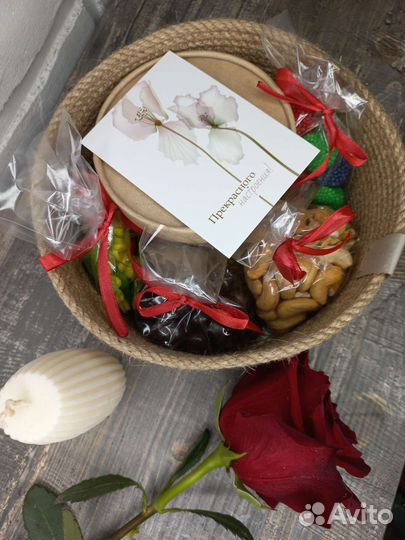 Подарочный набор + корзина из джута