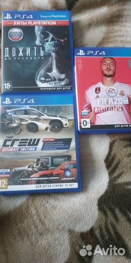 Продаю диски для пс4