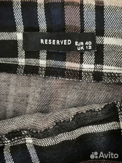 Юбка reserved