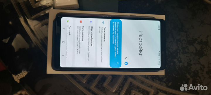 Samsung galaxy A9 2018