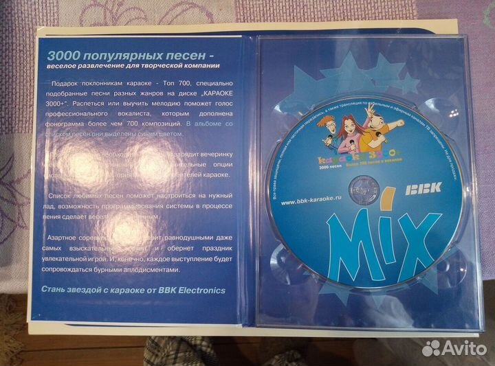Домашний DVD-театр