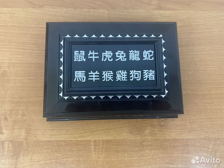 Ручка montegrappa zodiac 