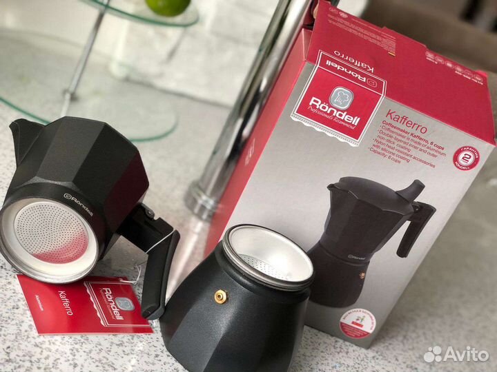 Гейзерная кофеварка rondell новая