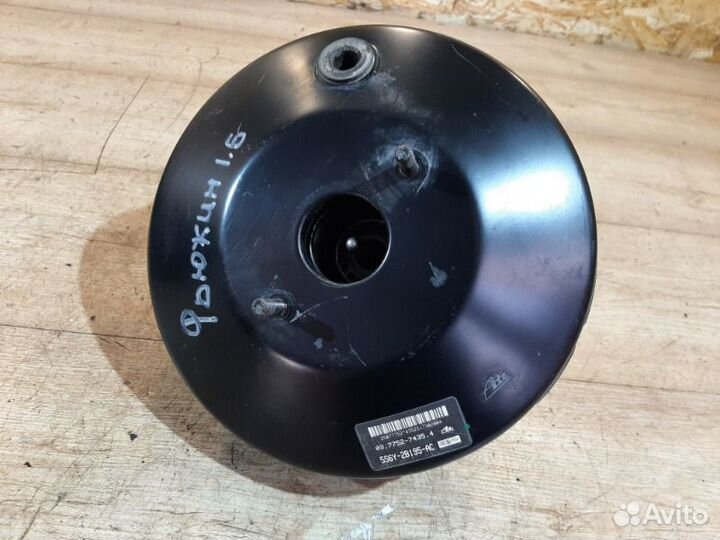 Вакуумный усилитель Ford Fusion 1.6 2007