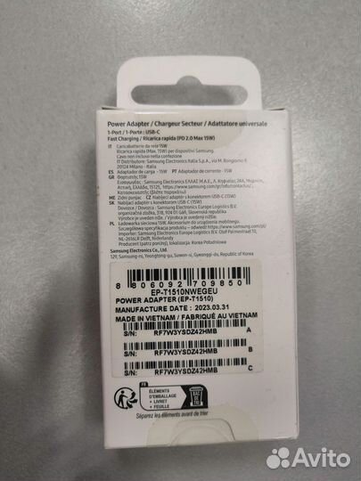 Зарядное устройство samsung Tipe-C оригинал
