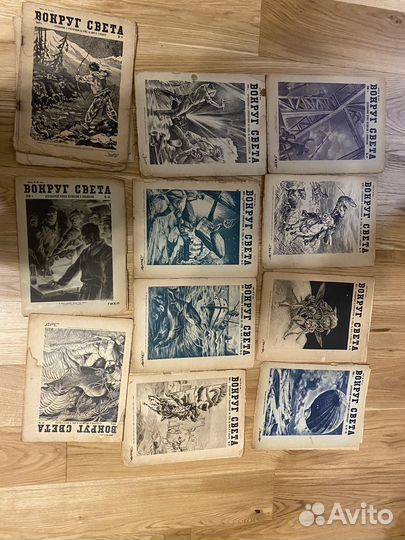 Журналы Вокруг света ща 1929-1930 гг