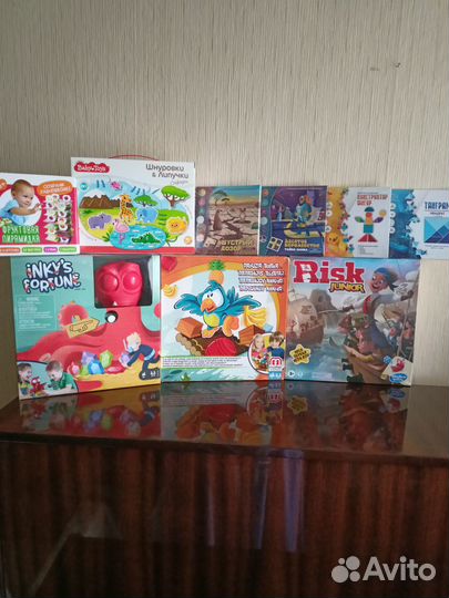 Настольные игры:сокровища осьминога,Табу,Risk