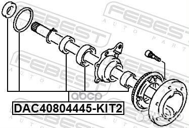 Подшипник ступицы DAC40804445-KIT2