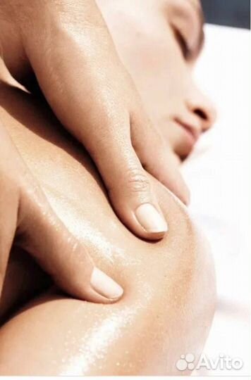 Массажный салон 