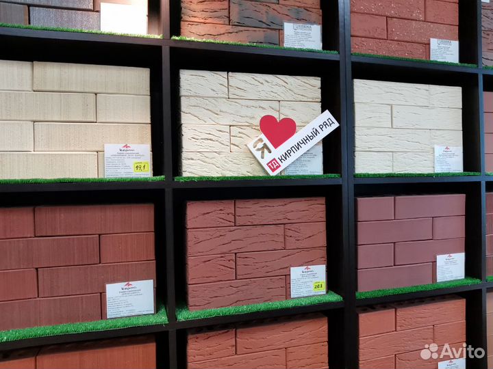 Кирпич облицовочный. Керма. Kerma premium