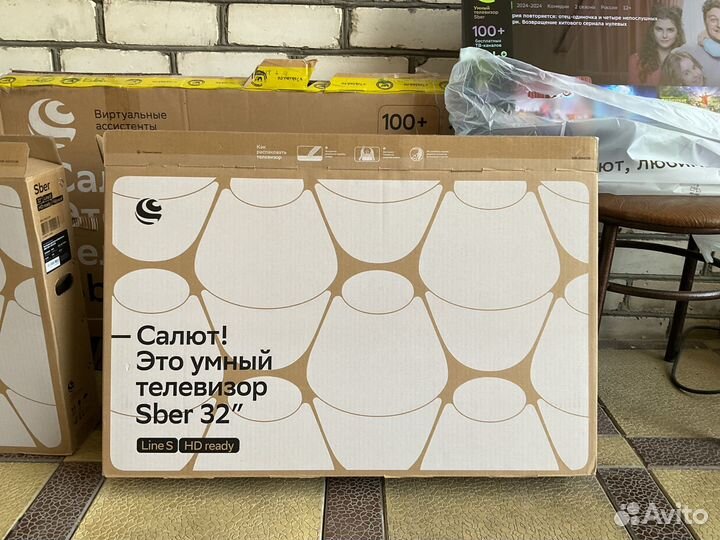 Телевизор SMART tv 32 сбер