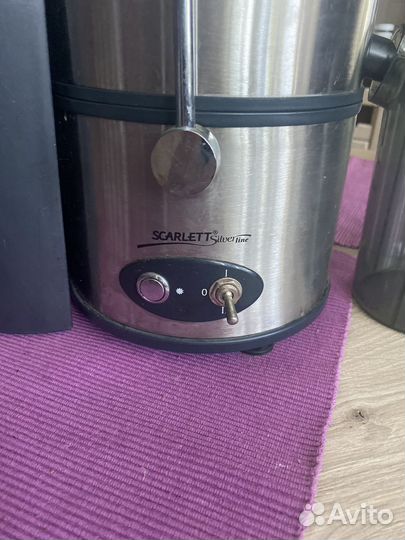 Соковыжималка scarlett