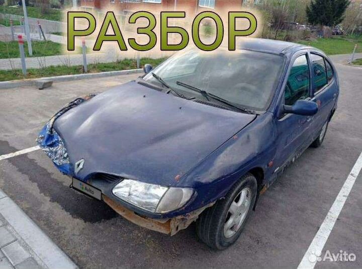 Renault Megane 2.0 МТ, 1998, битый, 200 000 км