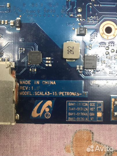 Skala3-15/petronas-15