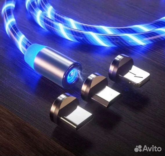 Светящиеся шнур (зарядка) 3 в 1