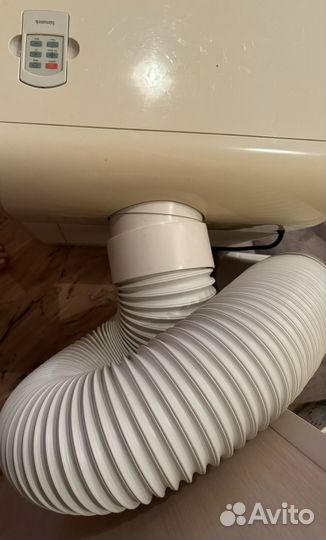 Кондиционер