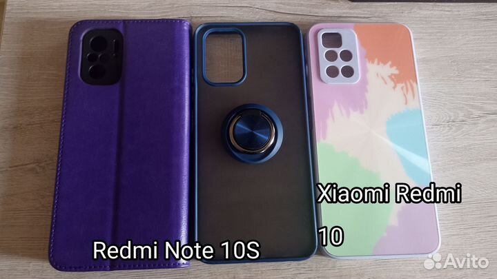 Чехол на xiaomi redmi note 10S и Xiaomi Redmi 10