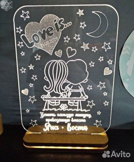 Необычный светильник любого размера