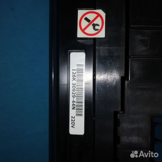 126K30929 Узел термозакрепления Xerox Phaser 3610