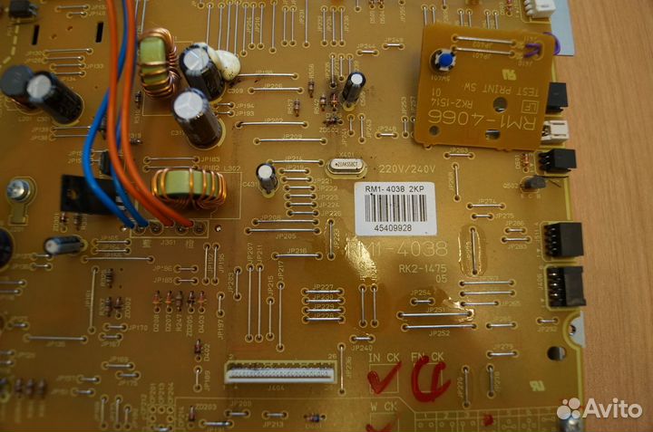 Принтер HP P3005 - запчасти