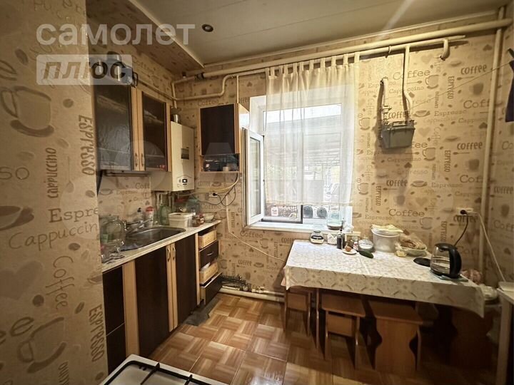 2-к. квартира, 46,7 м², 1/2 эт.