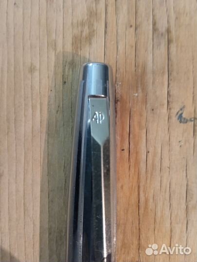 Перьевая ручка