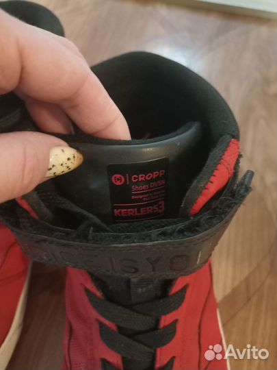 Кеды подростковые