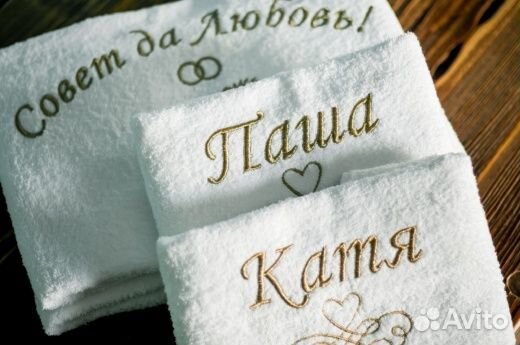 Машинная вышивка. Брендирование, эмблемы, шевроны