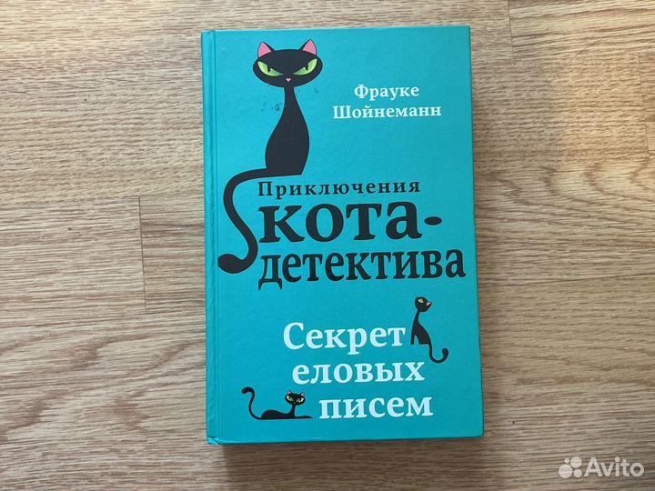 Книги из серии 