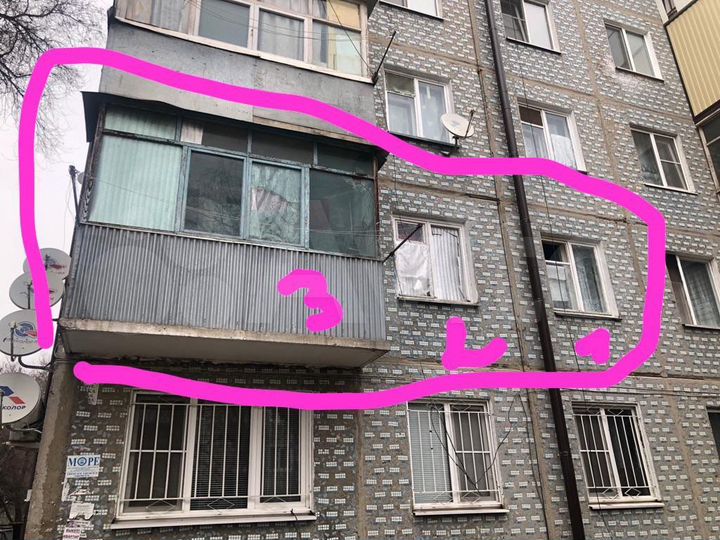 2-к. квартира, 42,7 м², 2/5 эт.