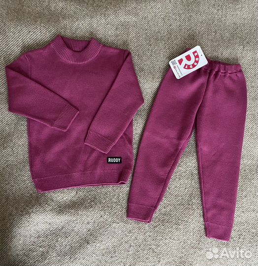 Термокостюм детский